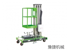 爱游戏在线（中国）唯一官方网站
机械设备浅析高空作业设备的发展