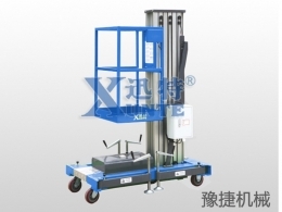 爱游戏在线（中国）唯一官方网站
机械提醒：高空作业平台该如何维修保养