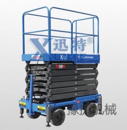 爱游戏在线（中国）唯一官方网站
机械简述高空作业车比其他设备越来越受欢迎