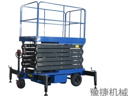 河南爱游戏在线（中国）唯一官方网站
机械讲解：铝合金脚手架安全措施
